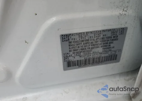 2017 Nissan Sentra S из США, поврежденный, VIN 3N1AB7AP7HY338907